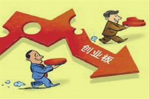 莲花味精股票概念股龙头股票一览表